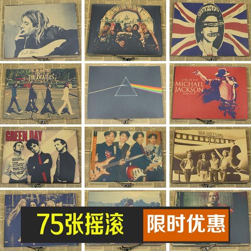 哪里可以做假农药境外等级证明