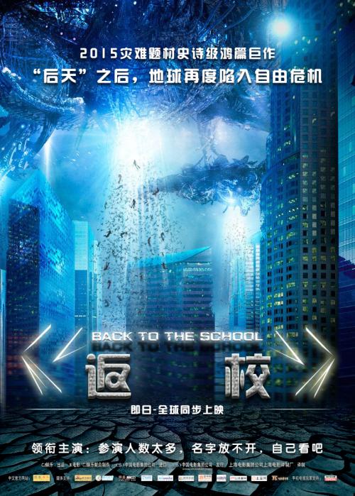 哪里可以制作派克维尔大学文凭